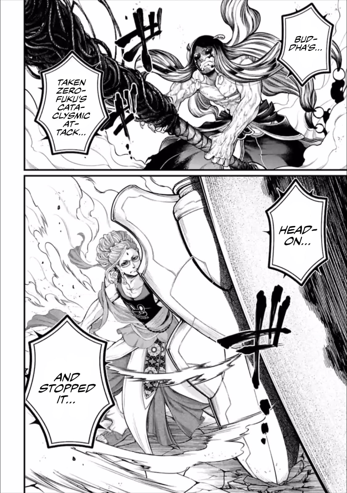 Record Of Ragnarok, Chapter 47 image 03